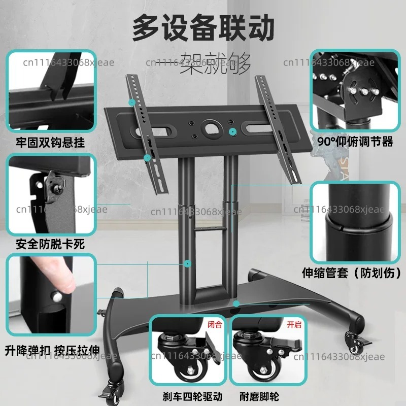 TV Inclined Stand, Stage Monit - Furniture Hardware Lowes 评论和价格