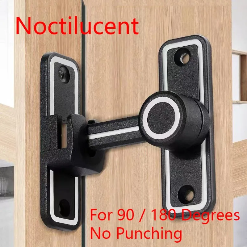 Black Luminous Barn Door Latch - Furniture Hardware Fitting 评论和价格
