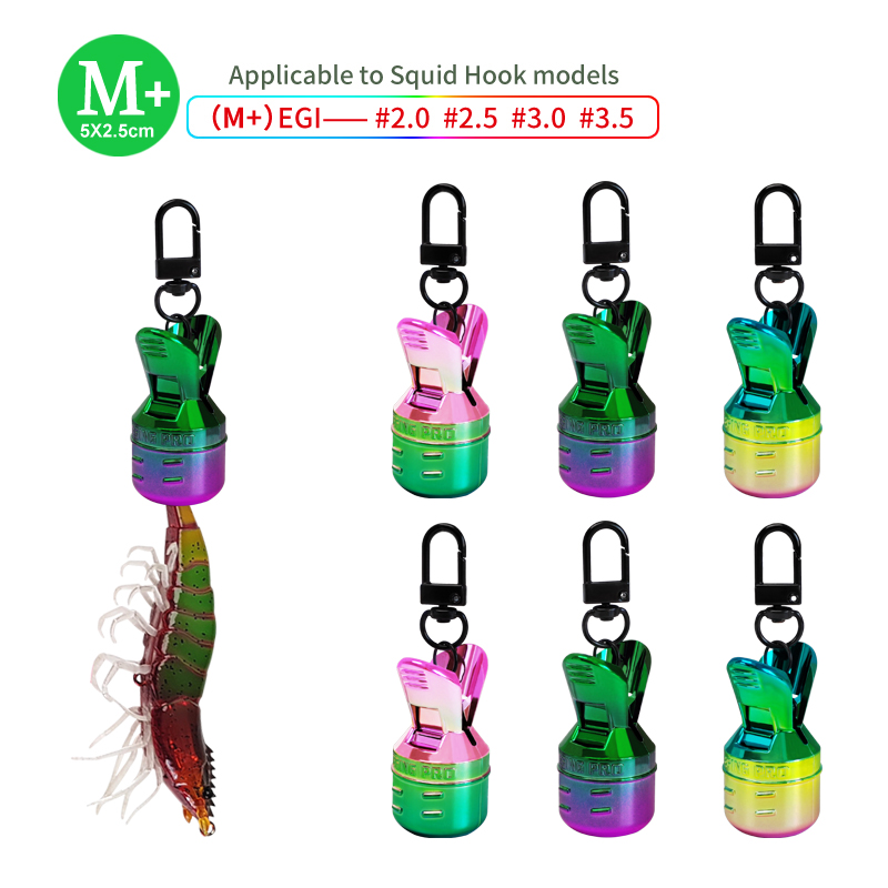 New Electroplating Squid Jig B - Furniture Hardware Jig 评论和价格